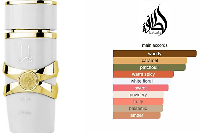 Yara Moi Eau De Parfum 100ml Lataffa